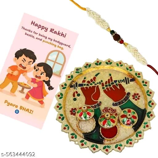 JWELLA Rudraksha Rakhi with Quirky Raksha Bandhan Card, kumkum & Decorative Pooja Thali (18cm) - Pack of 1| Sacred Rakhi Gift Set for Brother | Rakhi Combo for Pyare Bhai
