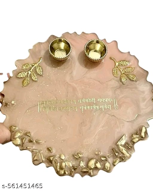 Elegant Marble Finish Pooja Thali with Golden Leaf Accents & Sanskrit Inscription – Premium Decorative Plate for Rituals