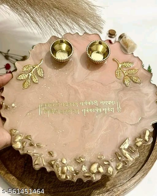 Elegant Marble Finish Pooja Thali with Golden Leaf Accents & Sanskrit Inscription – Premium Decorative Plate for Rituals